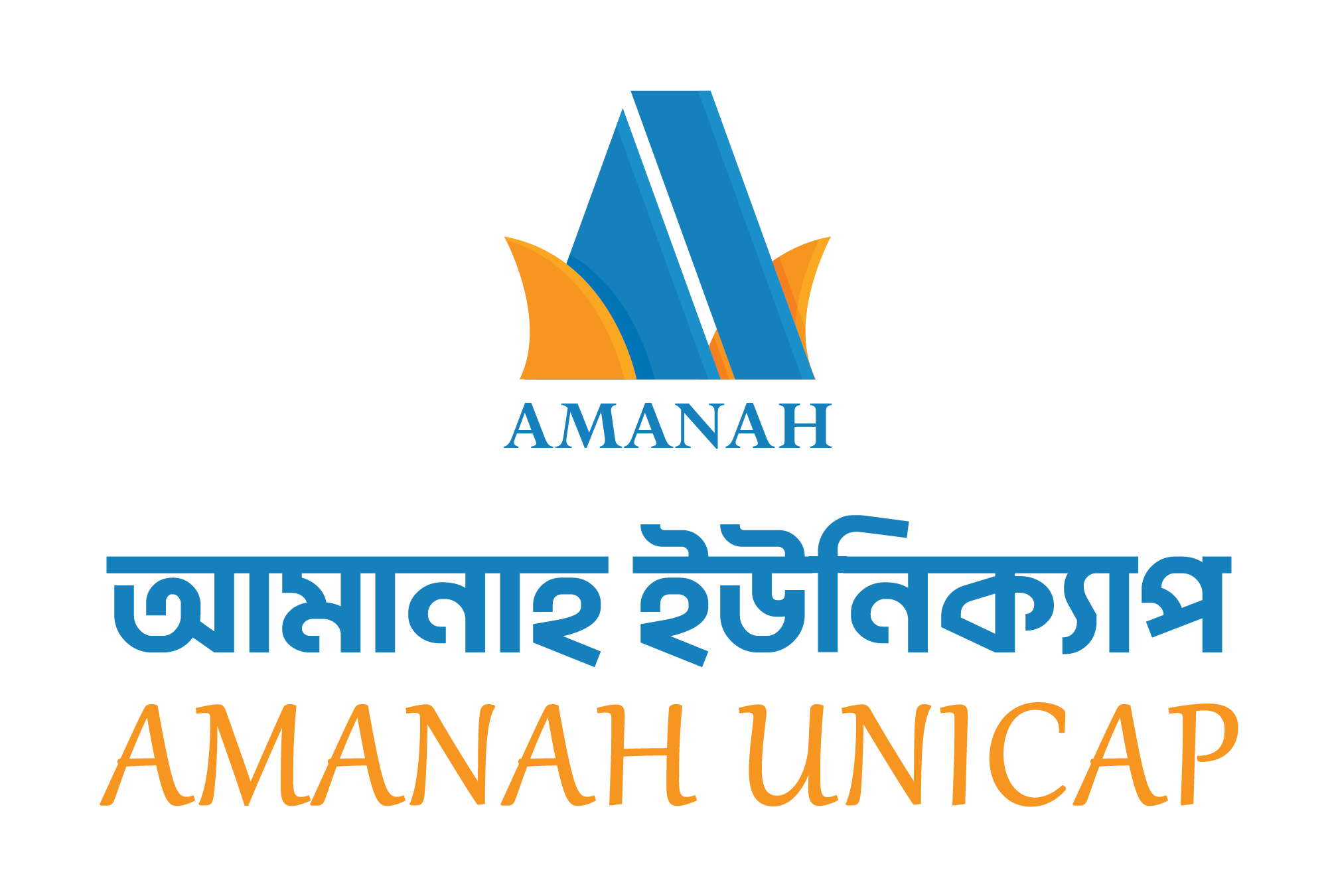 Amanah Unicap